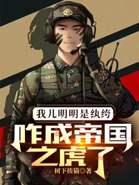 赵远明林辉By{author}