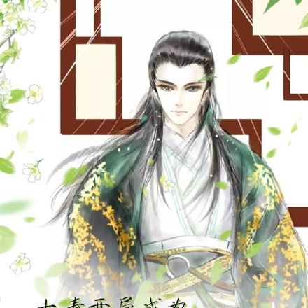 大秦:开局成为始皇亲弟