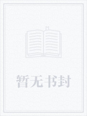 家里户口本死绝了 浅浅淡淡