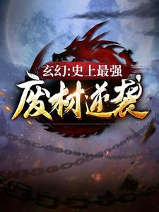 青云门陆仁云青瑶 By{author}