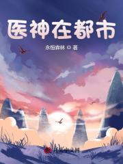 杨凡吴雪兰全文