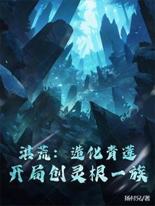 很刚 分享 作者: 云中见月