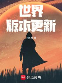 坚定不移